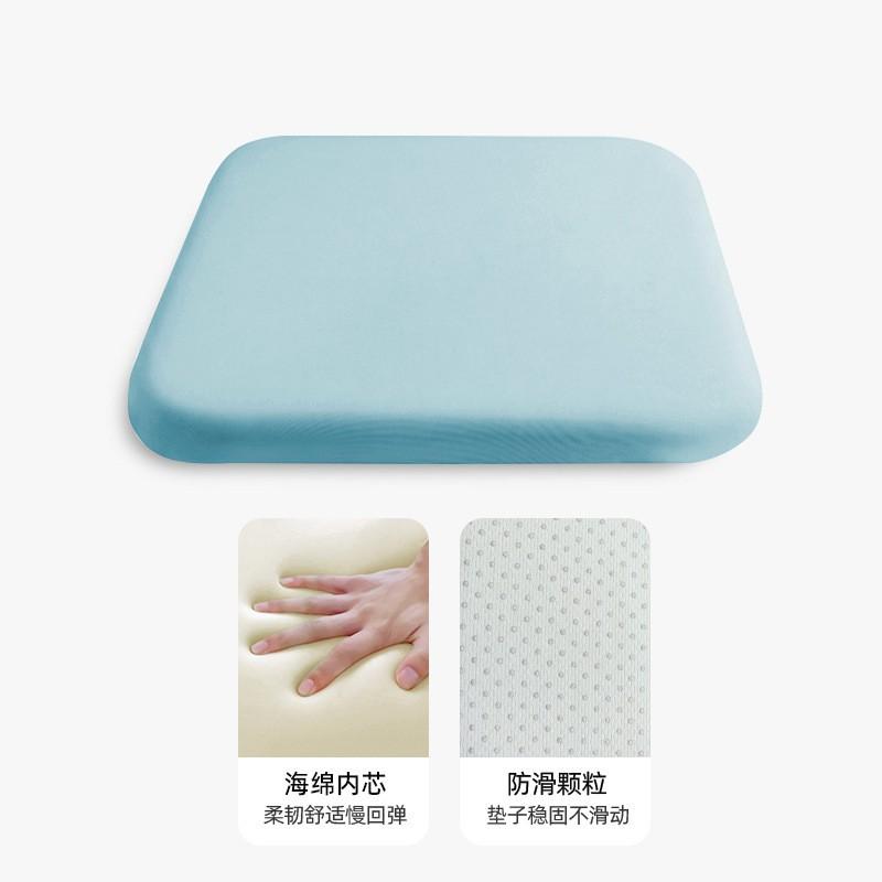 Memory Foam Seat Cushion Office Chair Ergonomic Support Comfortable Long Sitting Pad Modern Minimalist Design