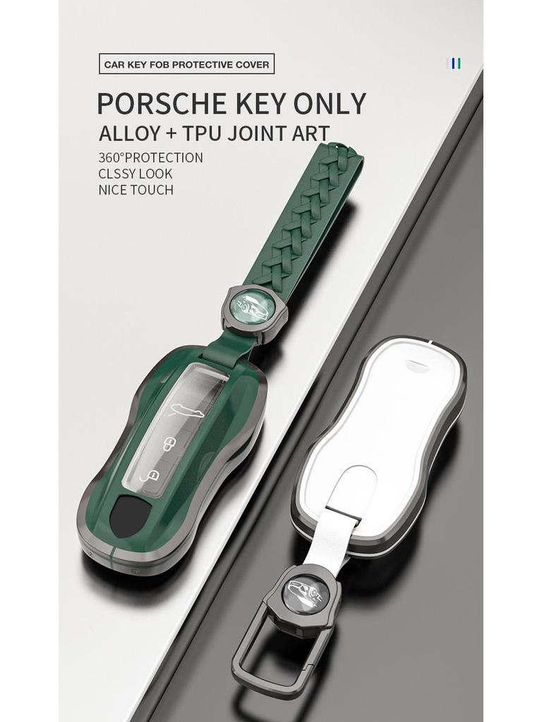 Porsche Key Shell: Compatible with 718, Cayenne, 911, Macan, Panamera Models