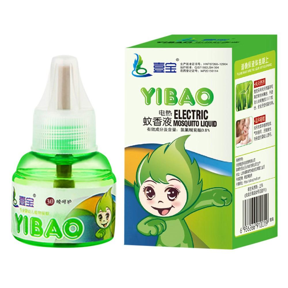 45mlRefillable Protector Mosquito Electric Liquid