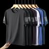 Men's Summer T-Shirt Solid Color Sports Round Neck Short-Sleeve Shirt Comfortable Casual Breathable Quick-Dry Tee