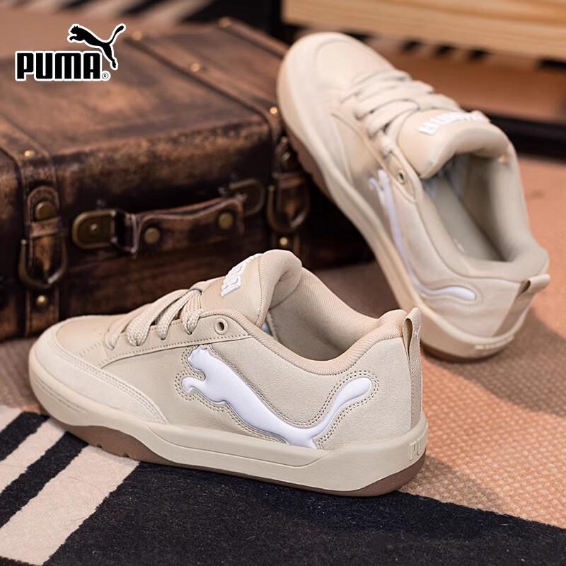 Puma Унисекс низкие повседневные кеды