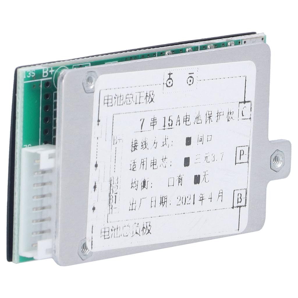 Плата защиты литиевой батареи 7S 15A Плата защиты аккумуляторных элементов для электровелосипеда, самоката