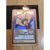 Использованная карта Carddass One Piece Hyper Battle Luffy Man's Journey C69 Начало 2000-х Голограмма