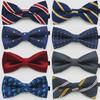 Children's Double-Layer Bow Tie - Korean British Style