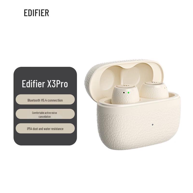 Edifier Беспроводные наушники X3 Pro с шумоподавлением и Bluetooth