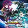 [CD] TV Anime Shinkansenhenkei Robot Shinkalion Z Original Sound Track 2disc Set