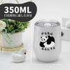 Onebttl Panda Merchandise Stainless Steel Tumbler with Keeps Drinks Hot or Vacuum Zoo 350ml Lid, Cold, Insulated, Design, Popular, Cute,