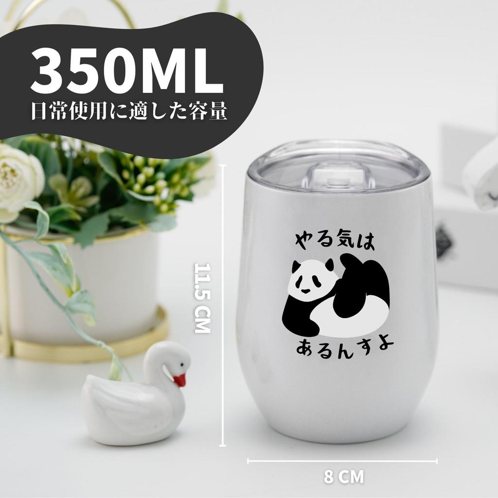 Onebttl Panda Merchandise Stainless Steel Tumbler with Keeps Drinks Hot or Vacuum Zoo 350ml Lid, Cold, Insulated, Design, Popular, Cute,