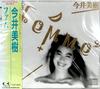 CD MIKI IMAI  Femme FLCF29051 For Life Record 1990 Japan Japanese PopRock Used