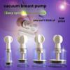 Прозрачный вакуумный молокоотсос, игрушки для взрослых для пар