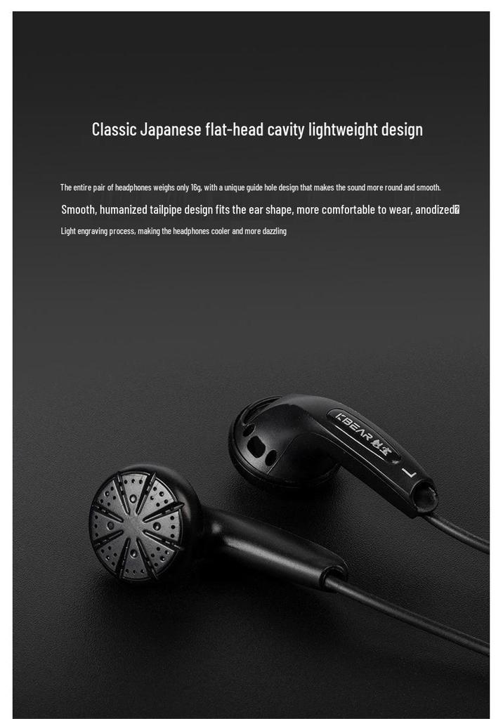 KBEAR Stellar Однодрайверные HIFI-наушники-вкладыши с плоским оголовьем