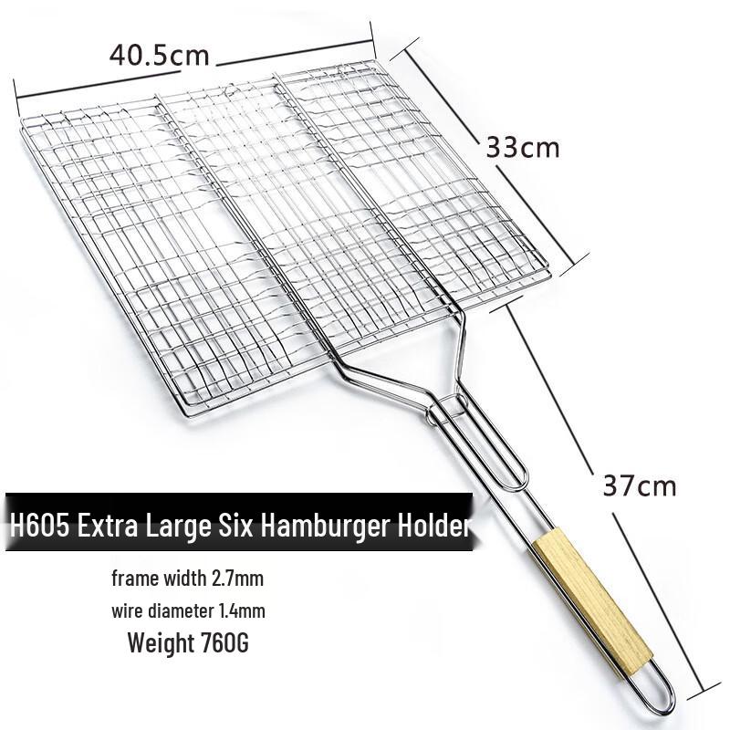 Zhishi Large Square BBQ Grill Basket with Clamp