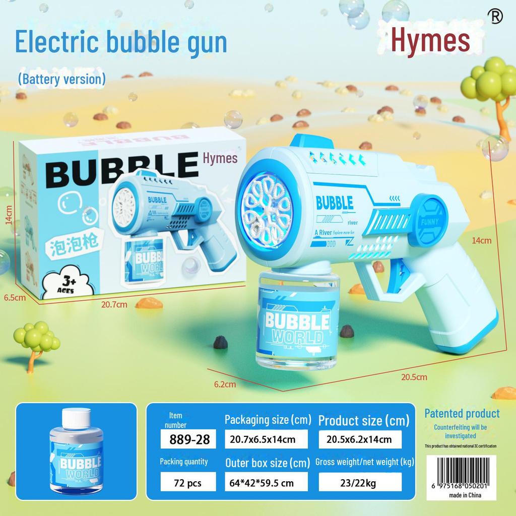 "Leak-Proof Automatic Bubble Machine Toy for Children - Douyin Style"