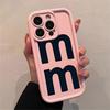 Простой Черно-Белый Чехол для Телефона с Буквой M для IPhone16 15 14 12 13 11Pro Pro XSMax 7 8Plus X XR SE Ударопрочный Чехол