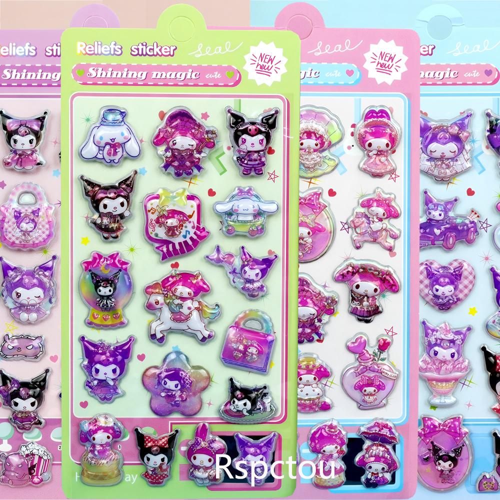 Милые 3D рельефные наклейки серии Sanrio Эстетичные декоративные наклейки Кавайи Синнаморолл Моя Мелоди Куроми Мультяшная наклейка-пузырь Игрушка