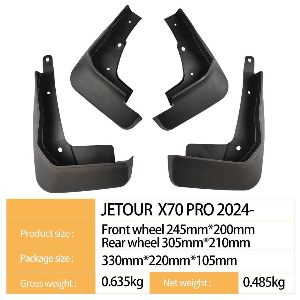Брызговик для автомобильных колес Chery Jetour X70 Pro 2024