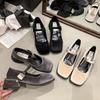 French Temperament Thick Heel Single Shoes Women's One-word Buckle Belt 2025 Spring Retro Woolen Square Head Shallow Mouth Mary Jane Shoes Women