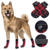 4pcs/set Cotton Waterproof Dog Non-slip Socks Adjustable Pet Socks Foot Cover  Outdoor