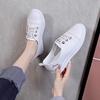 2024 Женские Универсальные Легкие Весенние Кроссовки - Белые, Дышащие Повседневные Модные Туфли