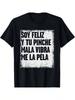 Camiseta Divertida Mexicana Para Hombres, Ideas De Camisetas Divertidas Mexicanas Para Hombres