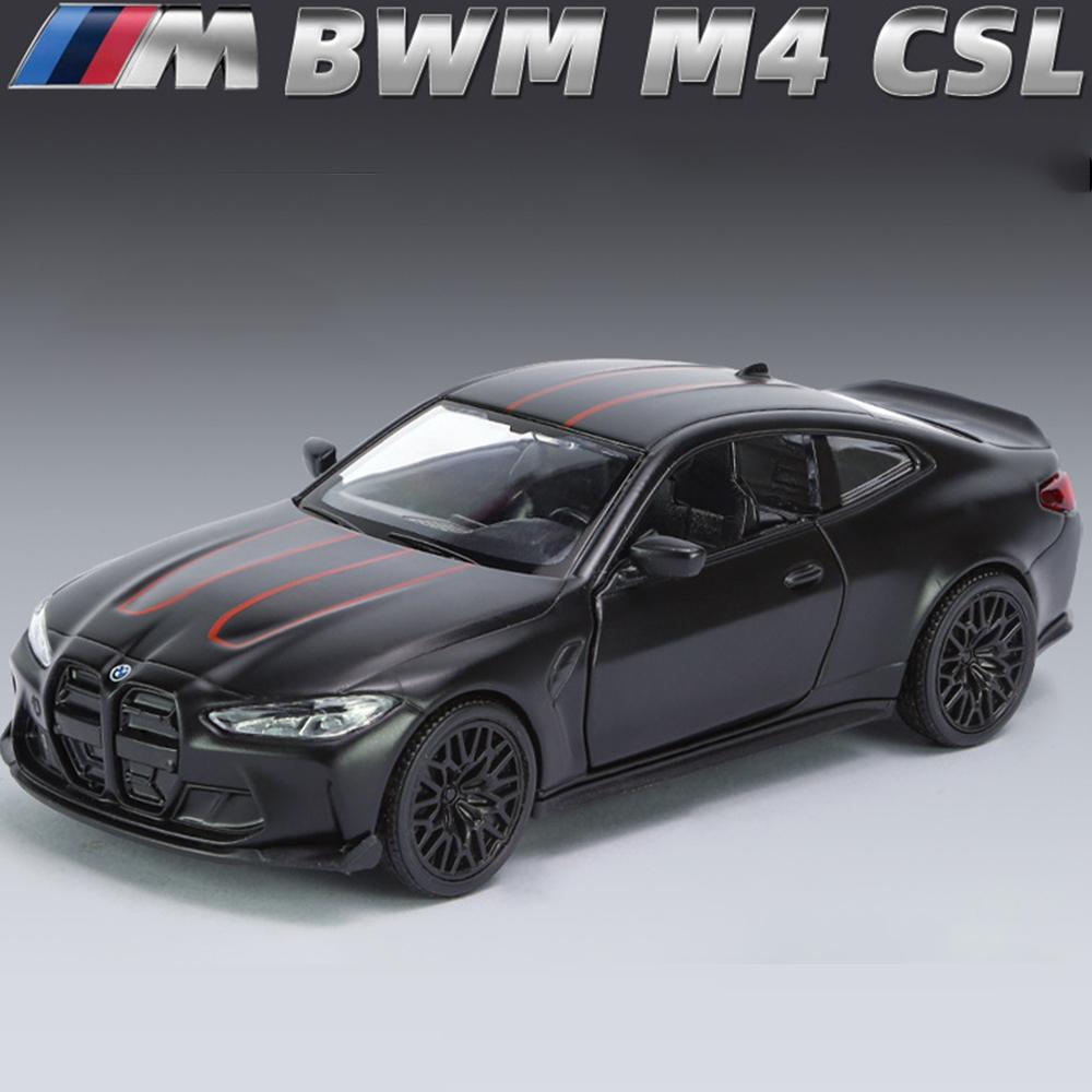 1/36 BMW M4 CSL сплав игрушечная модель автомобиля высокая имитация металл подлинная дверь автомобиля может быть открыта и убрана функция мальчик подарок на день рождения коллекция дисплей