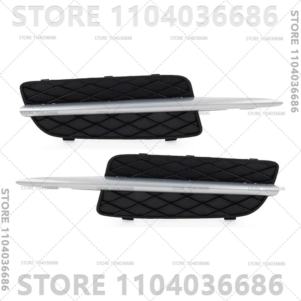 For 2007-2010 BMW X5 E70 Front Bumper Lower Grille Cover Molding Trim 51117159593 51117159594