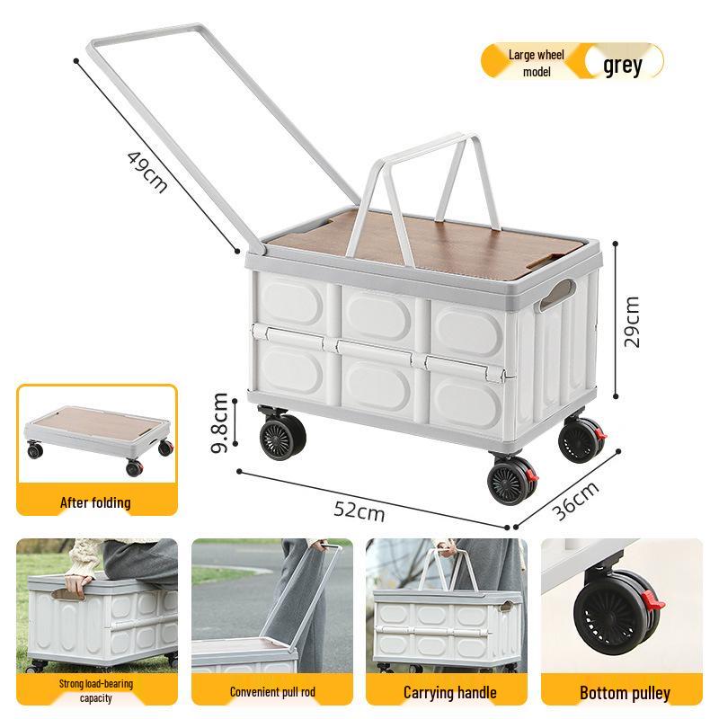 Складной ящик для хранения в багажник автомобиля с деревянной крышкой для кемпинга и пикника