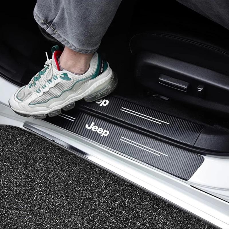 5Pcs Carbon Fiber Car Door Sill Protector Sticker for Jeep Renegade Wrangler JK JL Anti-Scratch Threshold Guard Auto Accessories ALV1
