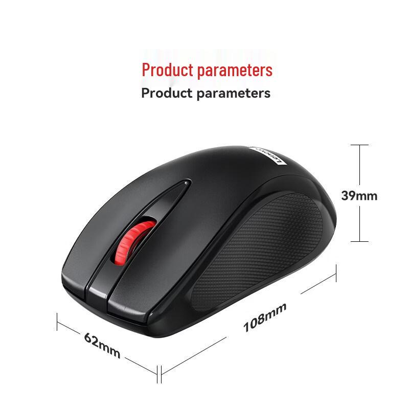 Lenovo Беспроводная эргономичная мышь MG21 2.4G