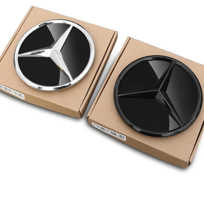 Hub Cap 3d Chrome Black Star Logo Car Front Grille Emblem Mercedes Benz W205 W207 A B C E SLK GLK CLA CLS Viano GL ML R Class cf1