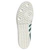 adidas Мужские кроссовки Samba OG Off White Collegiate Green JI3205