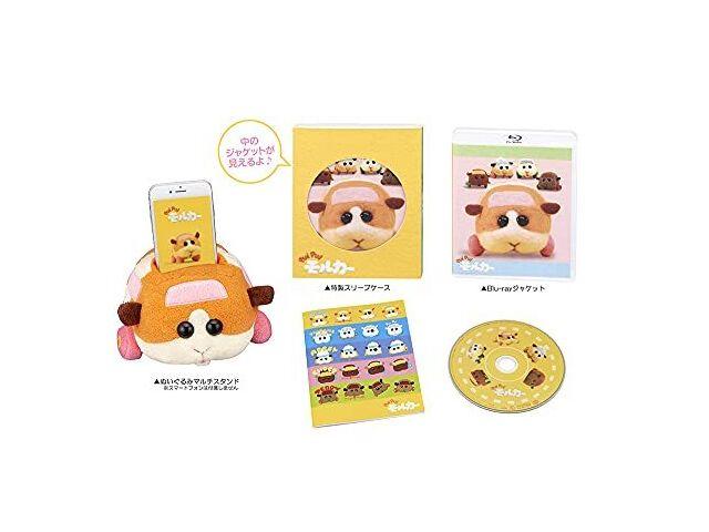 Pui Pui Molcar First Limited Edition Буклет с плюшевой подставкой для Blu-ray BCXA-1637, НОВЫЙ