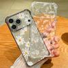 Delicate Garden Print Design For iPhone 17 Air 16 15 14 Pro Max 13 12 11 ShockProof TPU Soft Case Cover