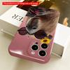 Capybara with Sunflower & Sunglasses Phone Case All inclusive film hard phone case, compatible with iPhone 18 Pro Max 17 16 15 14 13 12 11