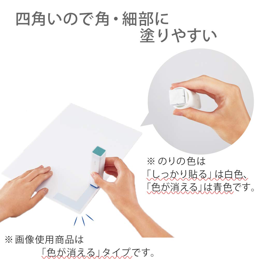 KOKUYO Клей-карандаш GLOO Firm Stick S Размер 5 шт Ta-G301-5P
