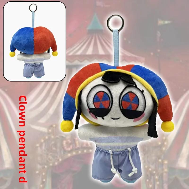 The Amazing Digital Circus Ruby Frog Plush Doll Cute Cartoon Plush Animal Doll Toy Home Decoration Collection Birthday Gift
