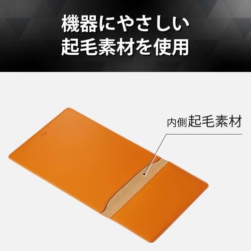 ELECOM Computer Case PC Case [Desk Mat x Leather Case] Vertical 14 Inch Case Camel BM-IBSVD14CA