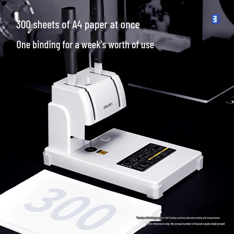 Deli T505 Manual Financial Binding Punch