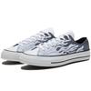 Converse Archive Flames Chuck 1970-х Низкие 'Черный Серый' 166713C