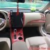 Compatible with 2013-2018 Teana, Carbon Fiber Center Console Gear Decor Sticker.
