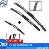Комплект передних и задних щеток стеклоочистителя для Jeep Grand Cherokee WK 2005 2006 2007 - 2010 Лобовое стекло 21"21"14"