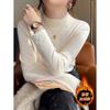 Spring Semi-turtleneck Bottoming Shirt Women's Thickened Integrated Velvet Warm Suit Inner Top Long-sleeved Shirt