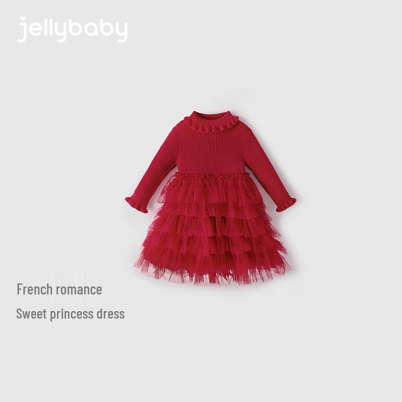 JELLYBABY Девочки Слоистая Модная Торт Принцесса Вязаное Платье