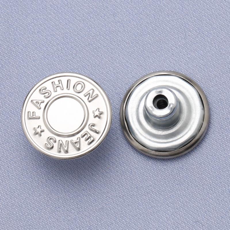 Регулируемые бесшовные металлические пуговицы для джинсовой ткани, съемная утягивающая талию волшебная кнопка