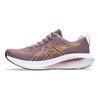 Asics Женские кроссовки Gel Excite 10 Dusty Mauve Faded Orange 1012B418-500