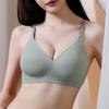Новое цельное нижнее белье без стали, мягкий бюстгальтер с мягкой поддержкой, без следов, тонкий бюстгальтер с чашками