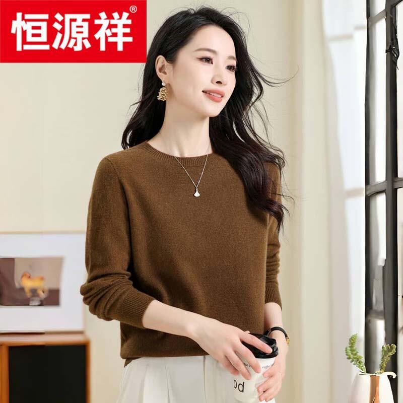Hengyuanxiang Women's 100% Cashmere Turtleneck Sweater
