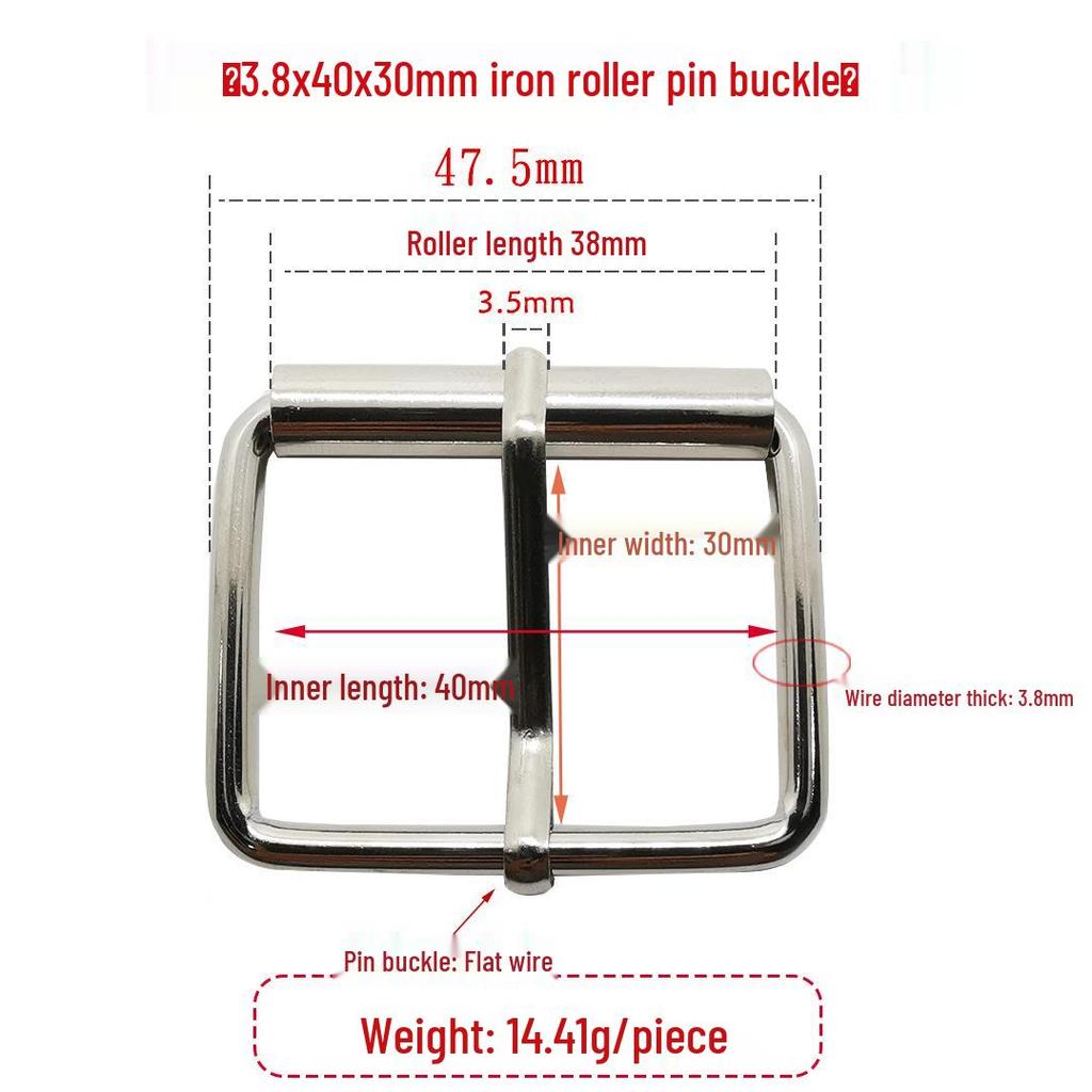 Серебряная железная регулируемая роликовая пряжка с язычком для рюкзаков и сумок