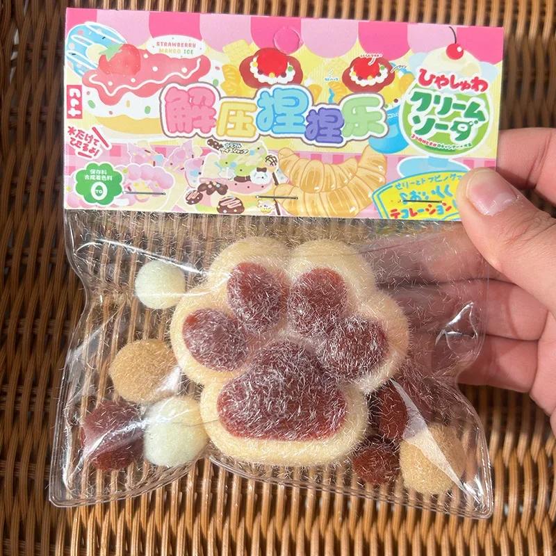 Мягкая игрушка-фиджет Cat Paw Mochi Taba, милая плюшевая игрушка-кошачья лапка, силиконовая игрушка с медленным отскоком и декомпрессией, игрушка для снятия стресса