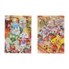 Pokémon Center A4 Clear File Set of 2 Pokémon Christmas Toy Factory, 7608129365, Popular Pokemon In Korea